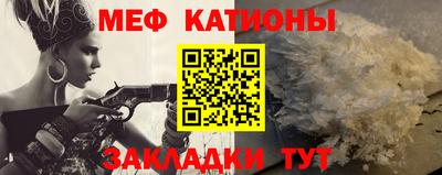 скорость Пенза