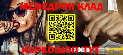 твердый Партизанск