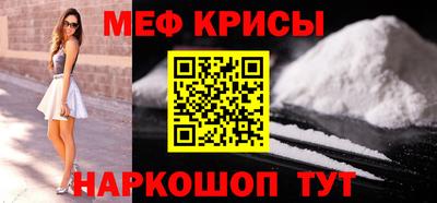 скорость Пенза