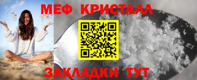 метадон Первоуральск