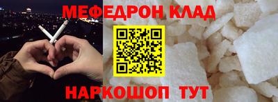 твердый Партизанск