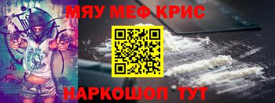 скорость Пенза