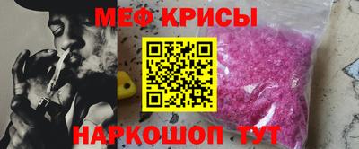 метадон Первоуральск
