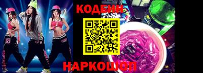 скорость Пенза