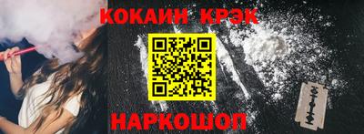 метадон Первоуральск