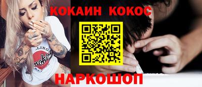 твердый Партизанск