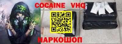 скорость Пенза
