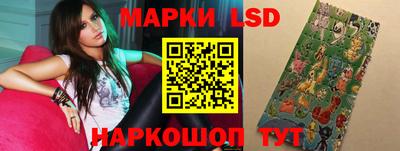 2c-b Пугачёв