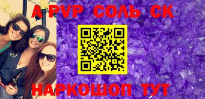метадон Первоуральск