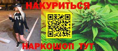 твердый Партизанск