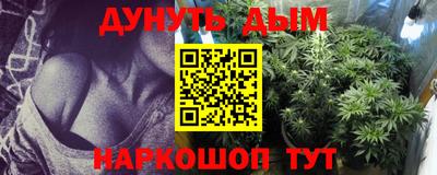 метадон Первоуральск