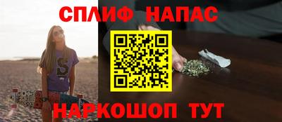 2c-b Пугачёв