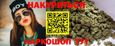 скорость Пенза