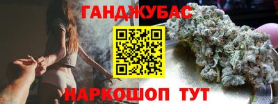 метадон Первоуральск