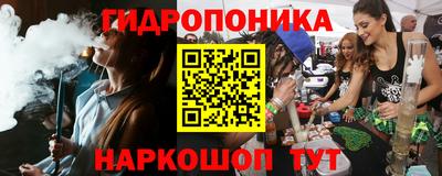 a pvp Пыть-Ях