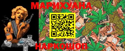 твердый Партизанск