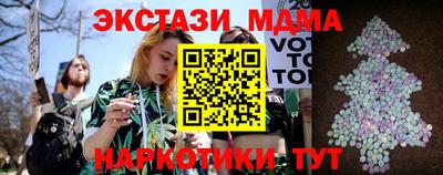 метадон Первоуральск