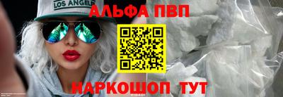 твердый Партизанск