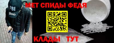 метадон Первоуральск