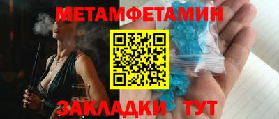 твердый Партизанск
