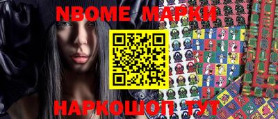 a pvp Пыть-Ях