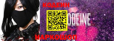 метадон Первоуральск