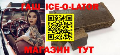 твердый Партизанск