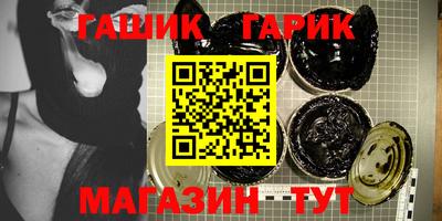 скорость Пенза