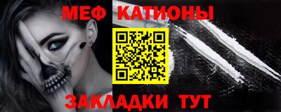 каннабис Пушкино