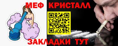 метадон Первоуральск