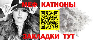 твердый Партизанск