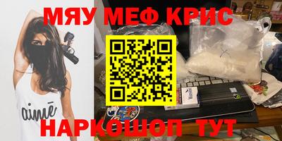 метадон Первоуральск
